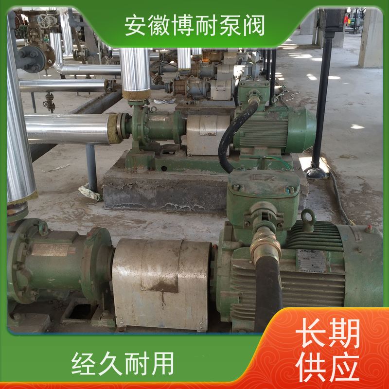 博耐 钕铁硼强磁钢 整体隔离套 30年生产经验 哈式合金HC276