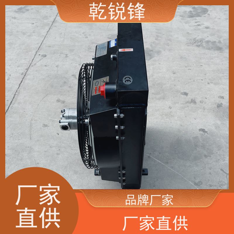 乾锐锋 工业冷却器 AH1012L-AC380 无腐蚀隐患 低温冷却器