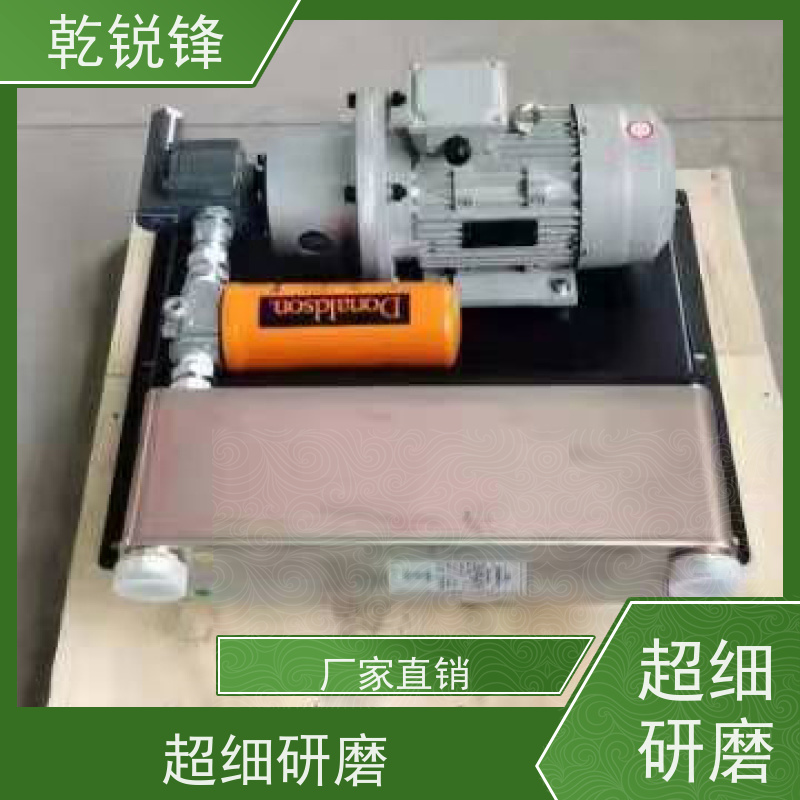 乾锐锋 工业冷却器 ACE5-M2-03 位置灵活 低温冷却器