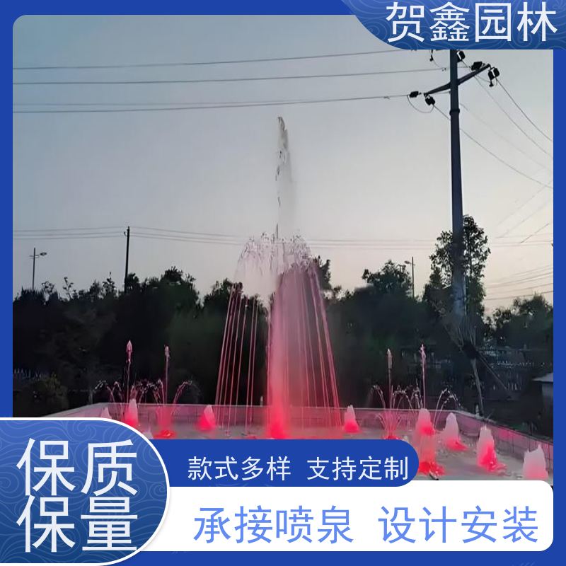  小区喷泉制作厂家 承接喷泉工程 喷泉生产厂家 厂区喷泉公司