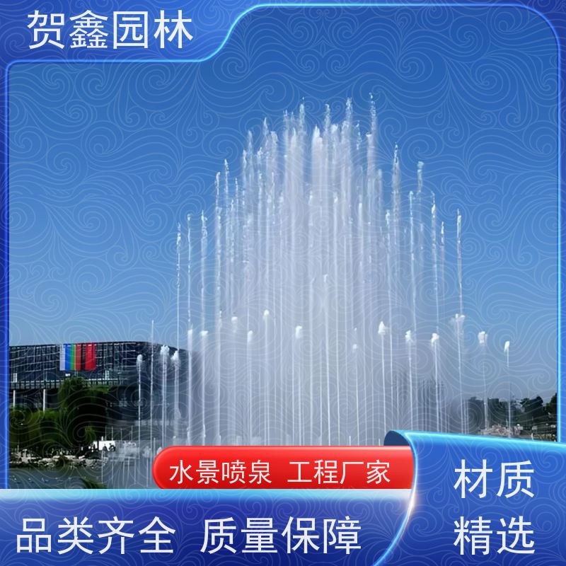  承接喷泉工程 小区喷泉安装调试 喷泉工程施工 厂区喷泉设备