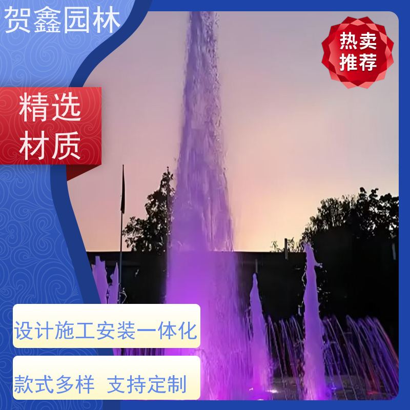  感应喷泉安装调试 自行车喷泉公司 铃铛喷泉工程施工 喷泉安装