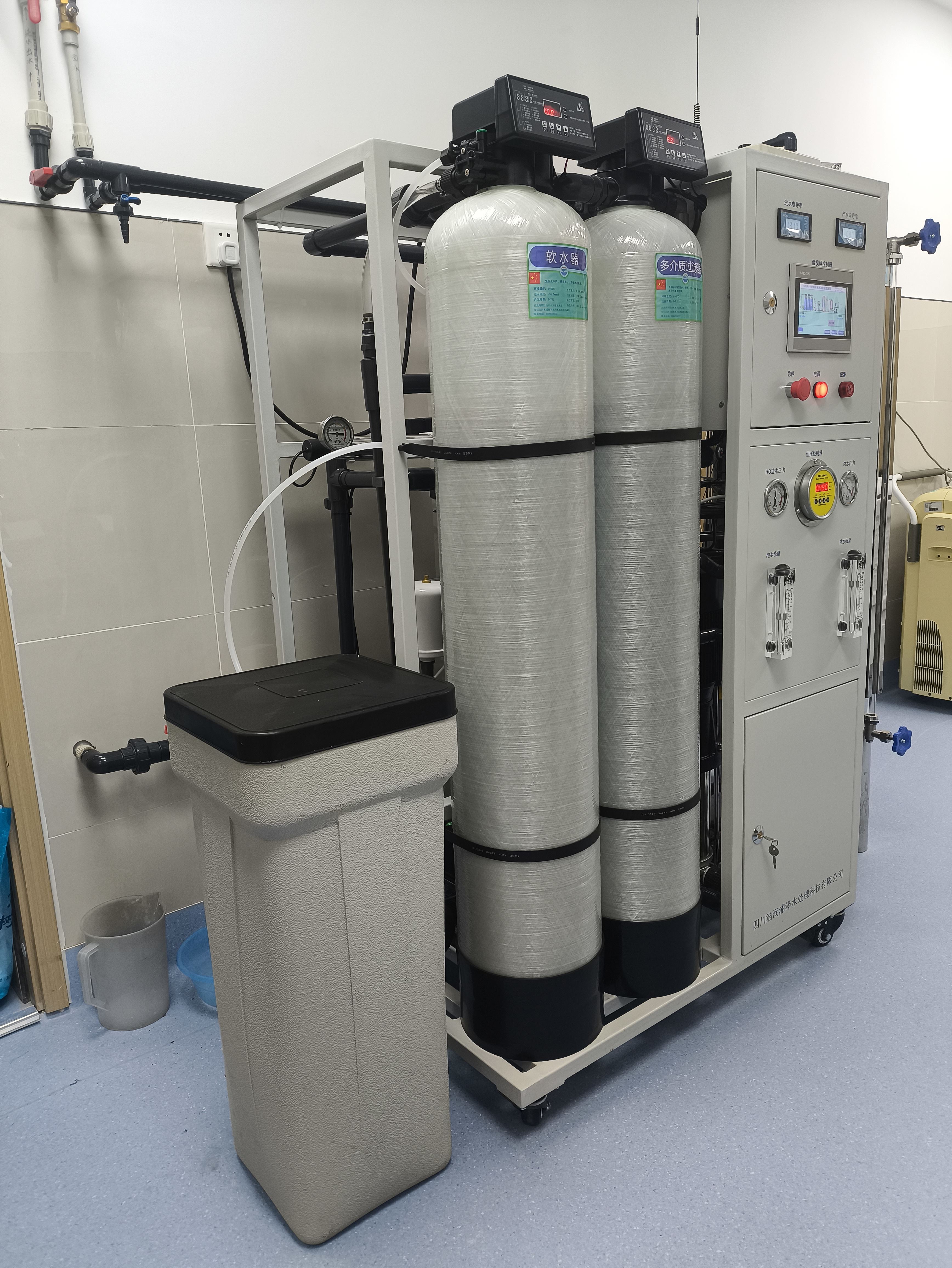 绵阳饮用清洗消毒纯水机 安装
