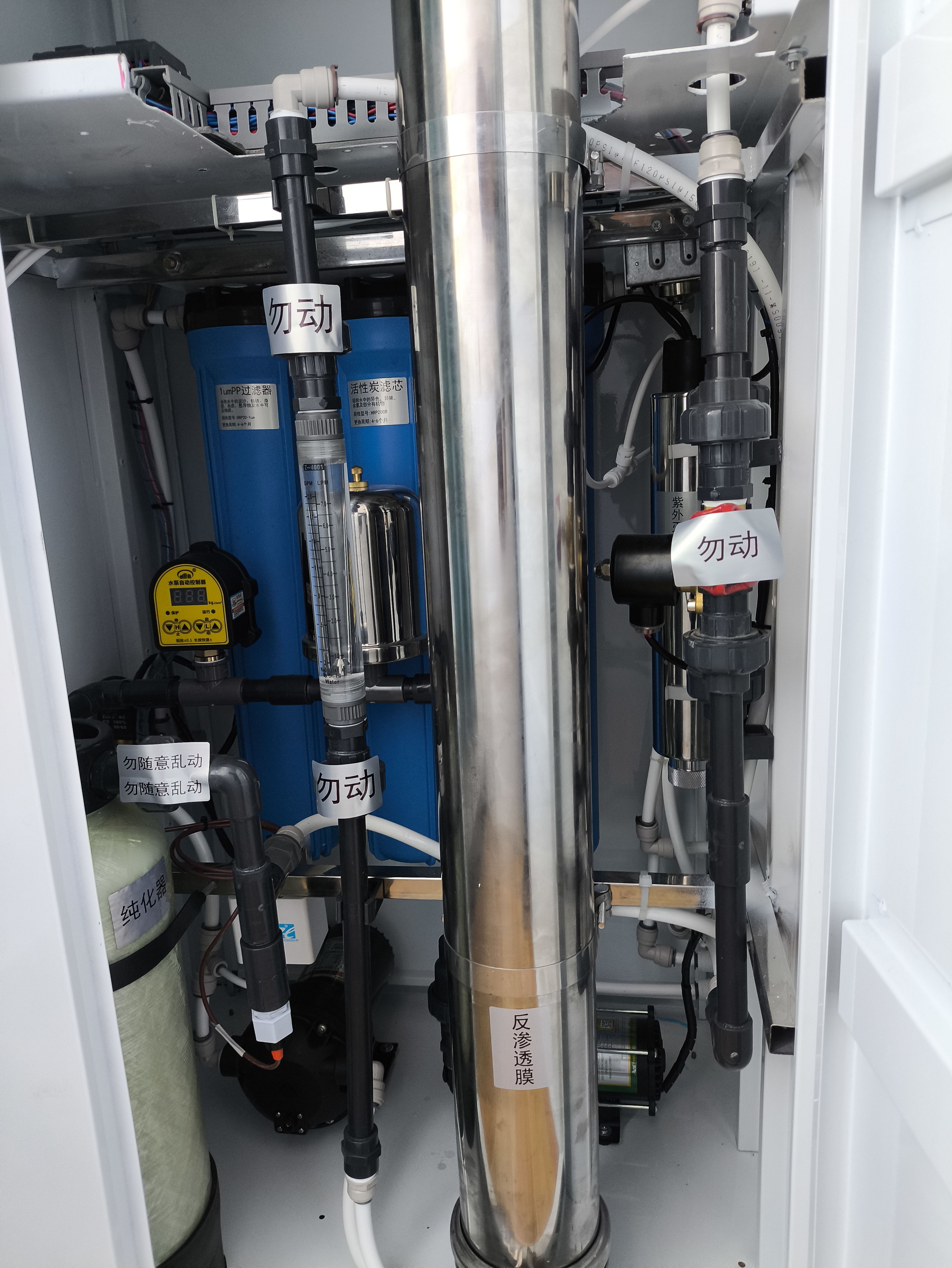 乐山制药原水增压泵 维修服务