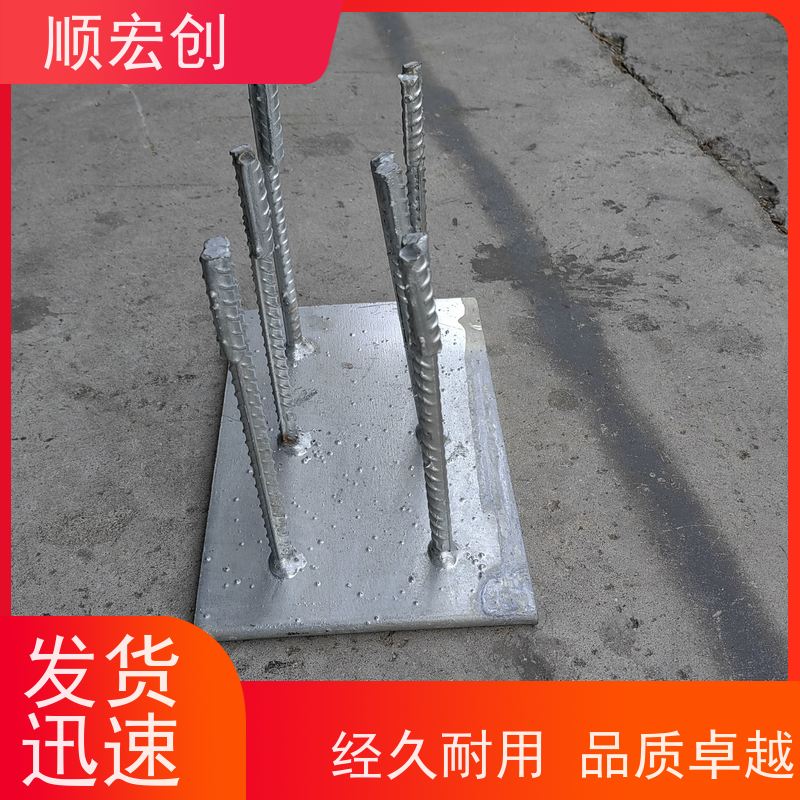 梅州高铁预埋件/建筑焊接预埋件报价/库存充足