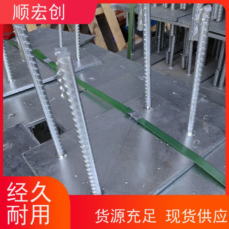 汕尾哈芬槽预埋件/焊接预埋件厂家/库存充足