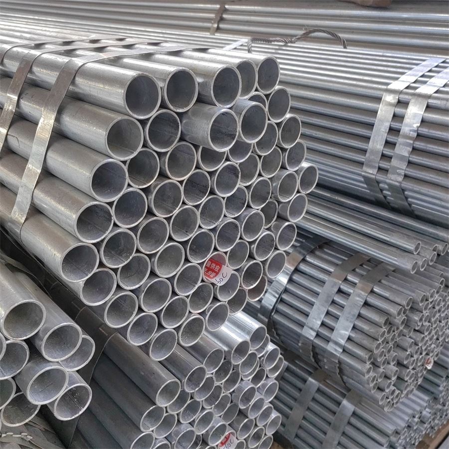 肇庆热镀锌管材/热镀锌直缝管价格/种类繁多