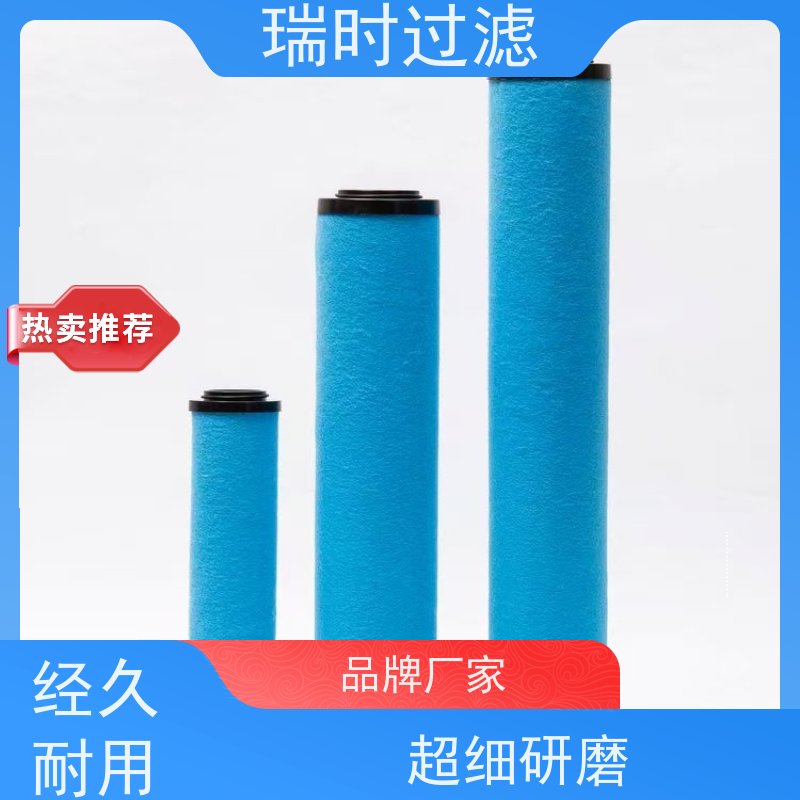 微盾滤芯·陶瓷硅藻土复合 农村井水泥沙藻类三级过滤屏障