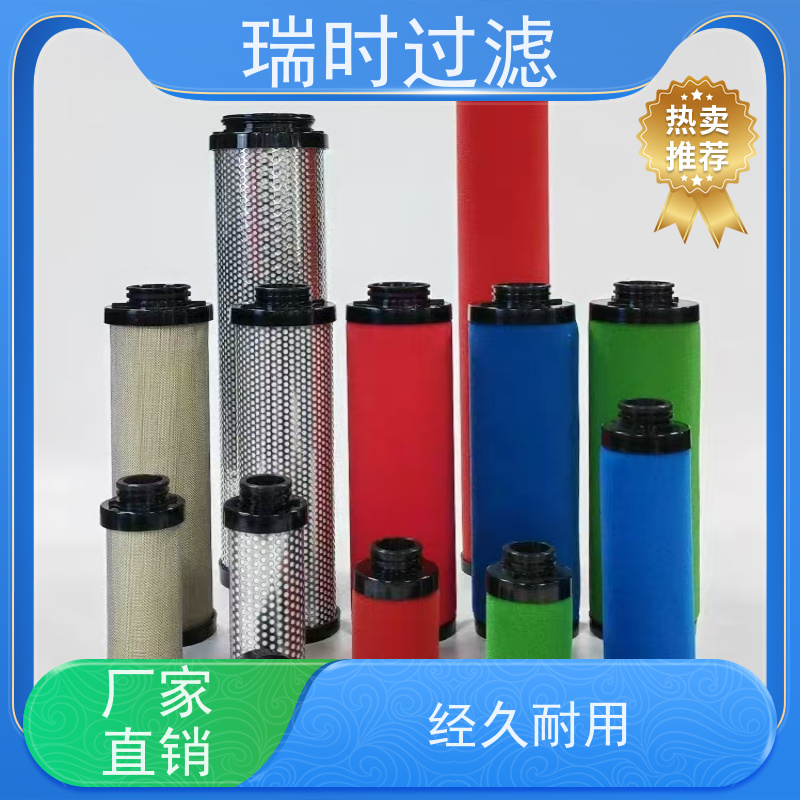 恒久滤芯·烧结活性炭矩阵 车载净水系统抗震防霉长效滤材