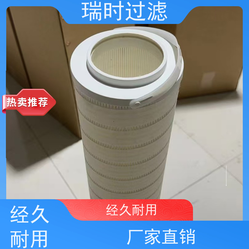 快畅滤芯大通量蜂窝流道商用咖啡机快速过滤无残留设计