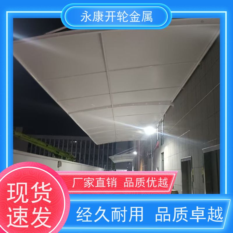 钢立柱仓储防雨帐篷 篮球场移动式推拉雨棚 活动仓库蓬定制