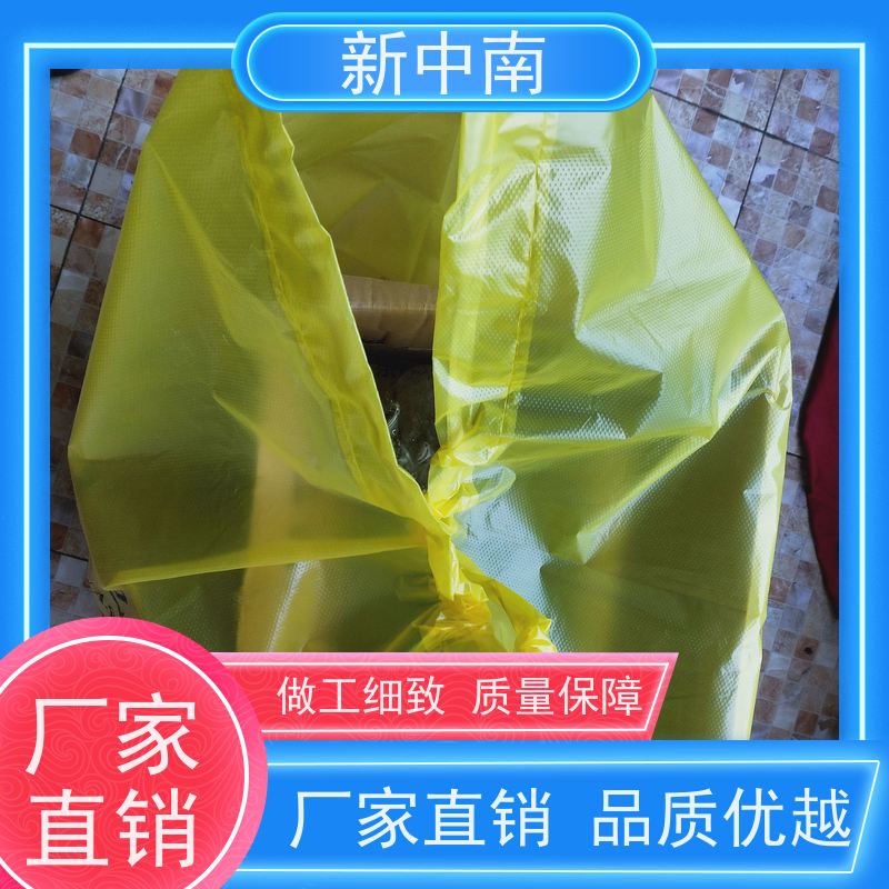 新中南塑胶 工业设备 方底塑料袋定制 质量保障 立体四方袋