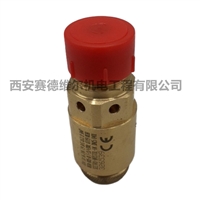 0830100510阿特拉斯空压机配件安全阀