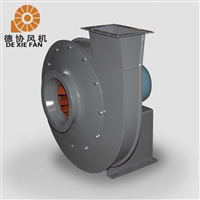 高温高压引风机 真空吸料高压鼓风机 工业用高压风机 德协