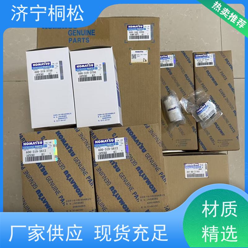 桐松机械 适用于挖掘机PC60 机滤机油滤芯 经久耐用 根据机型提供