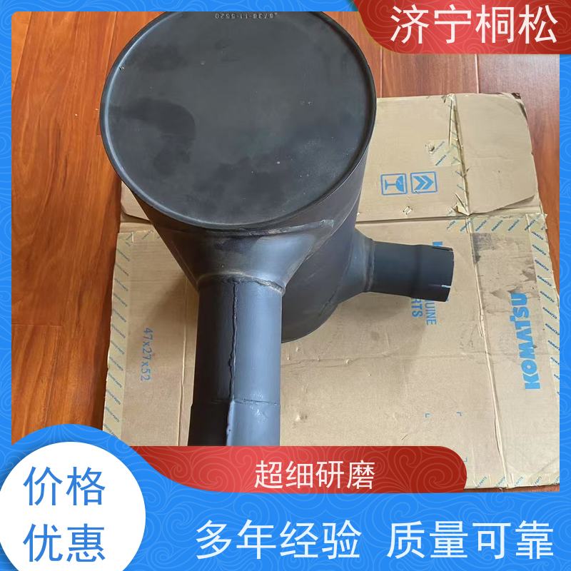 桐松机械 挖掘机PC500/10原厂 消声器6738-11-5520 当天发货 包装