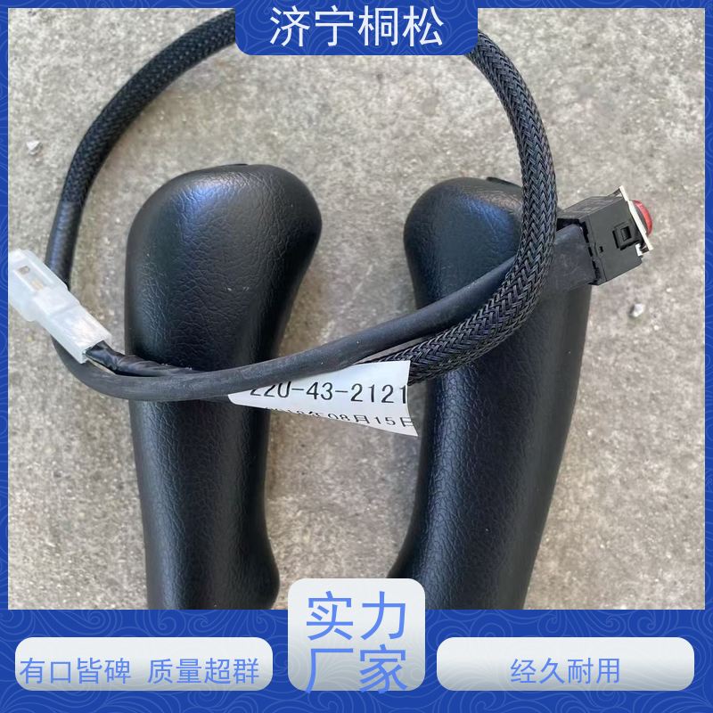 济 宁桐松 PC挖机全系列 裙套卡片20Y-43-22250 发货迅速 配件种类繁多