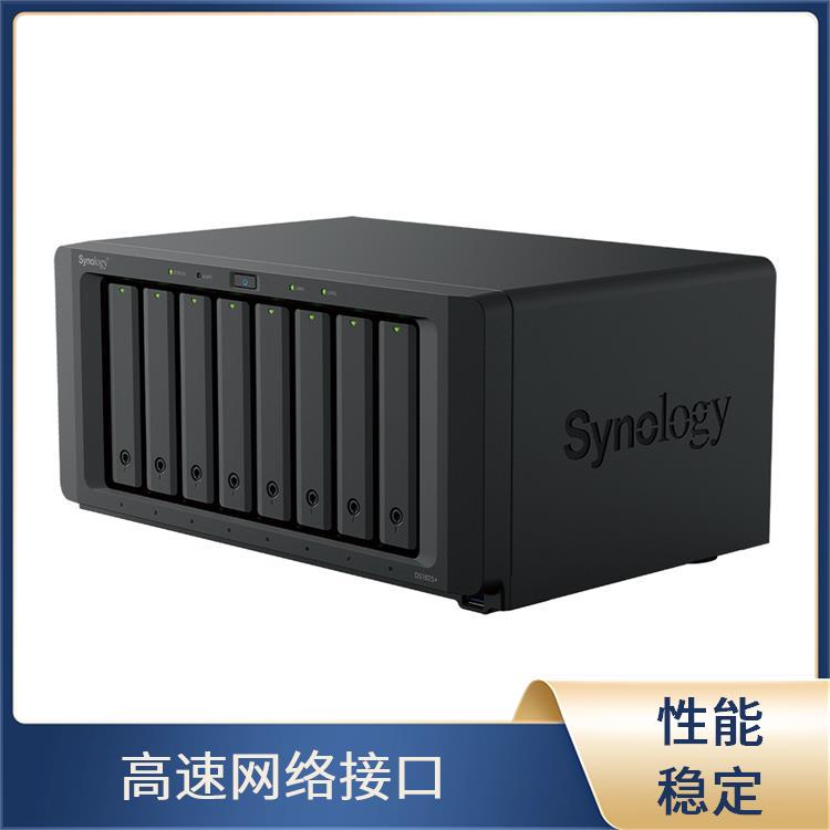 群晖（Synology) 文件数据备份 网络存储服务器 实现智能相册
