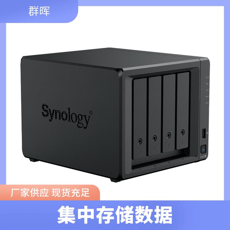 群晖（Synology) DS925+ 网络存储服务器 运行噪音较小
