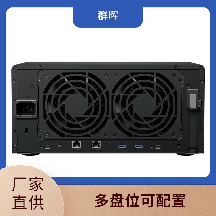 文件数据备份 备份一体机 实现智能相册 支持扩展功能