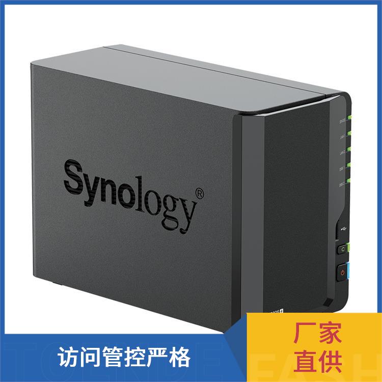 群晖（Synology) DS225+ 网络存储服务器 数据保护可靠