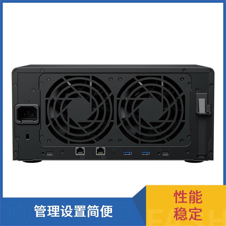 群晖（Synology) 文件数据备份 网络存储服务器 便捷文件共享