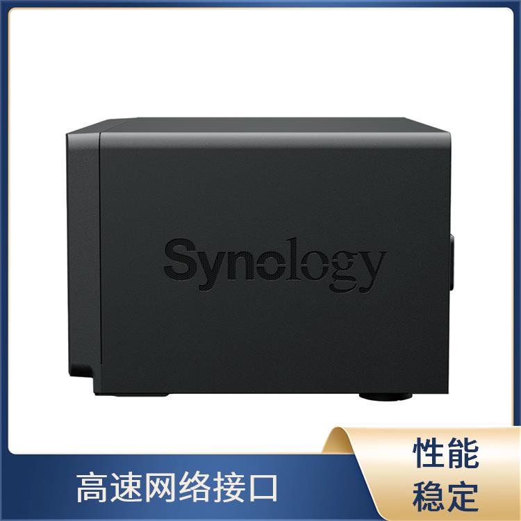 群晖（Synology) 四核心 网络存储服务器 支持音乐播放