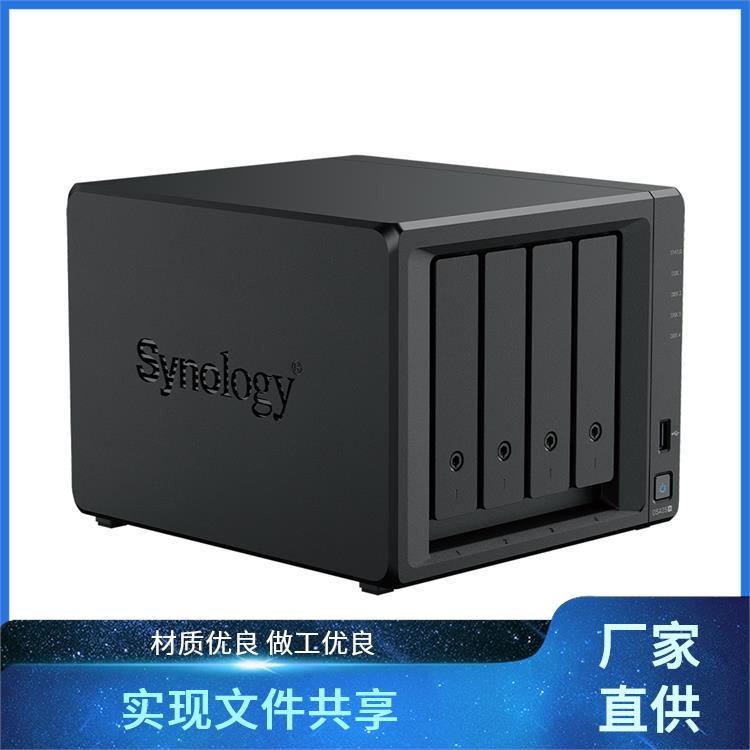 网络存储服务器 DS425+ 自动下载功能 权限细化设置 群晖（Synology)