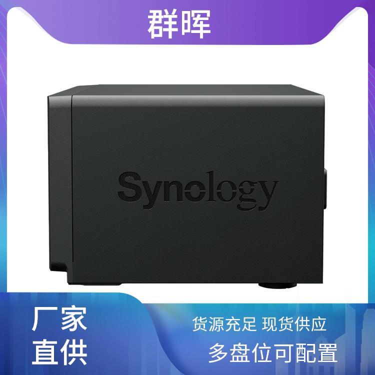 两盘位 网络存储服务器 多样备份方式 支持远程控制