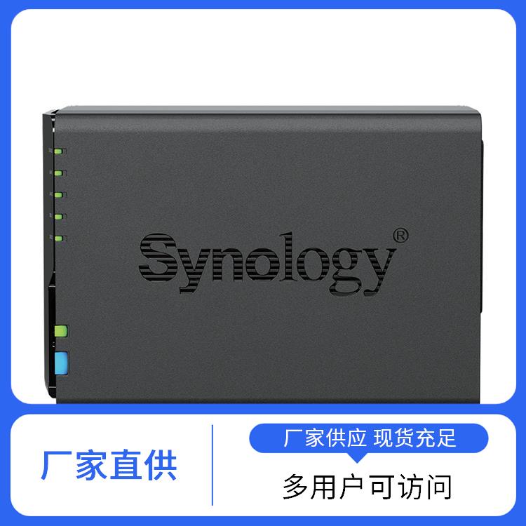 四核心 网络存储服务器 高性能处理强 无缝适配流畅