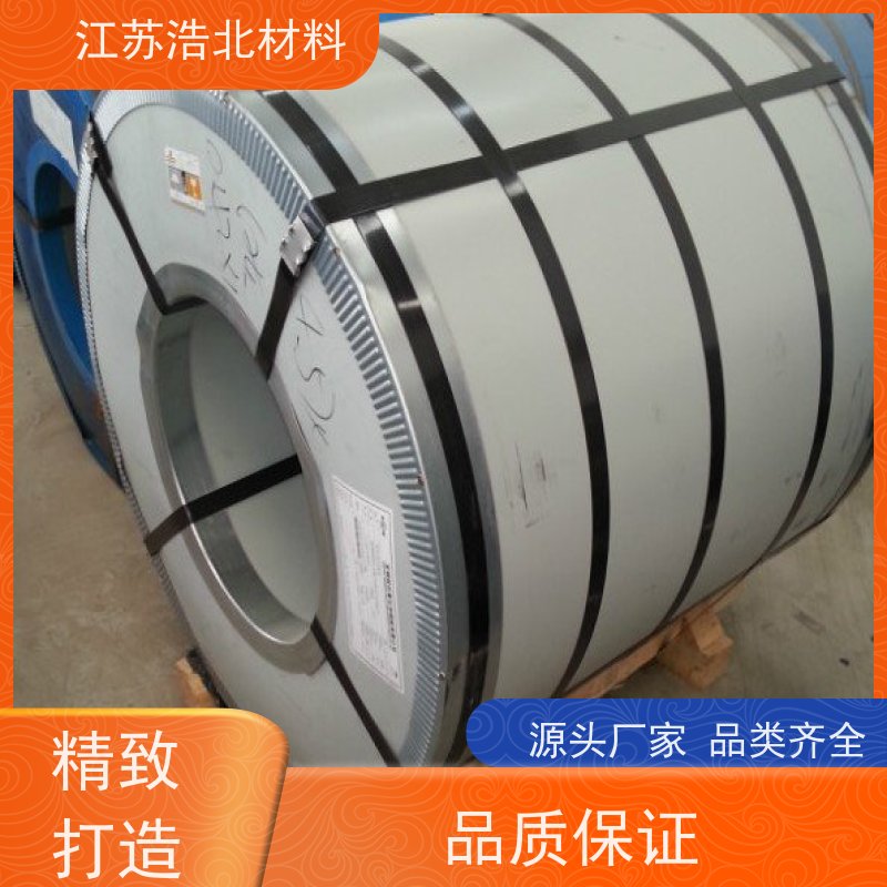 宝 钢 55%镀铝锌彩涂板 洗涤烘干设备背板 经久耐用 