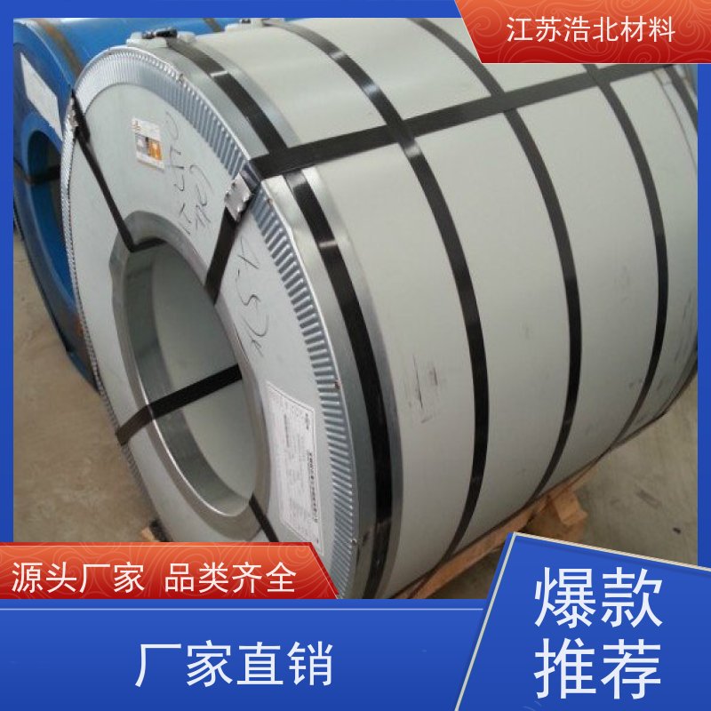 冠 洲 PVDF氟碳彩涂板 洗涤烘干设备背板 服务周到 