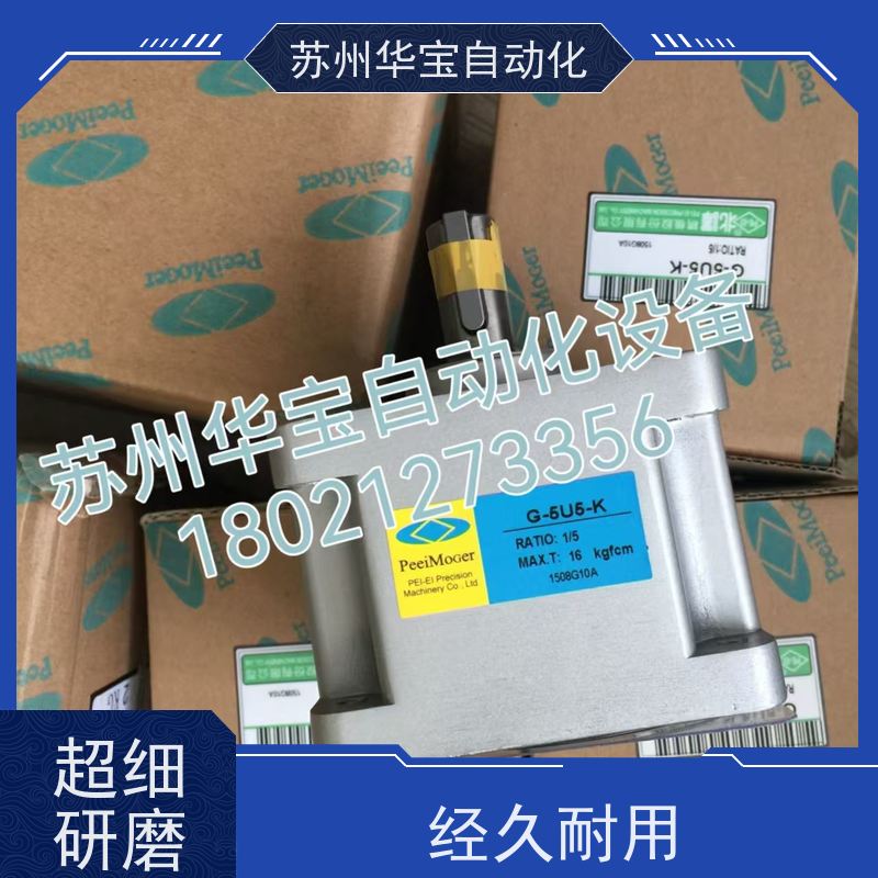 PEEI北译PEI-EI电机M-3IK15N-C004M-3IK15N-C转向机GM04-10ID-O