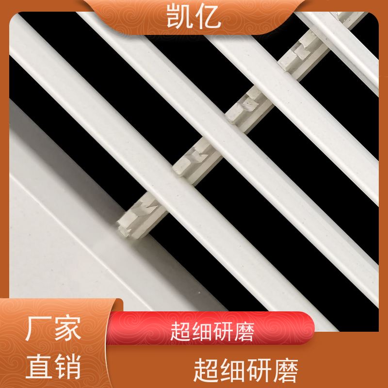 凯亿生产 自垂式百叶窗铝 公司 抗腐抗压 支持定制