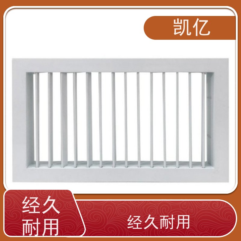 凯亿定制 防雨空调出风口 厂 百叶窗 可加工生产