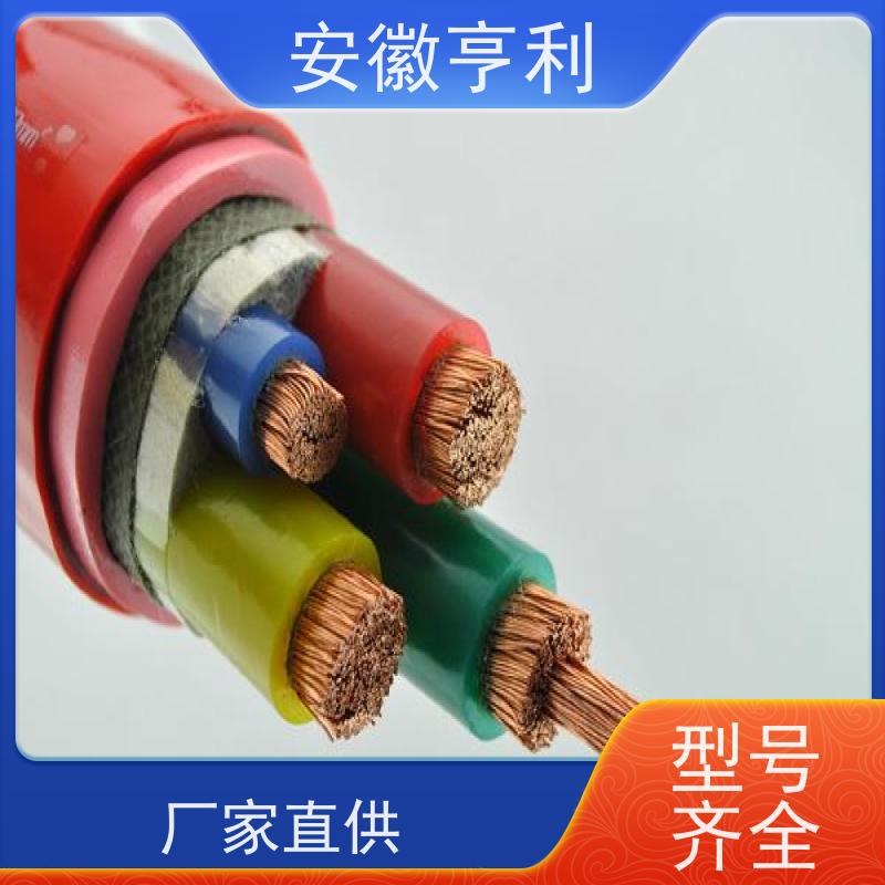 安徽亨利仪表电缆有限公司生产的高可靠性高温控制电缆额定电压20乘1点5