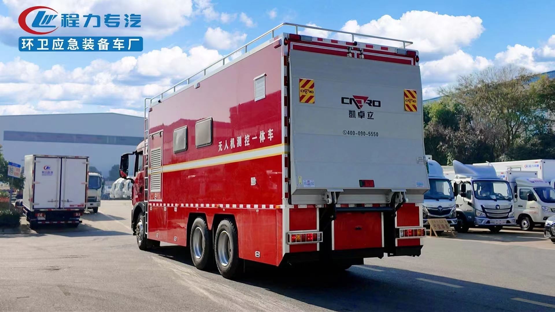 内蒙古 3吨消防车  全国包送