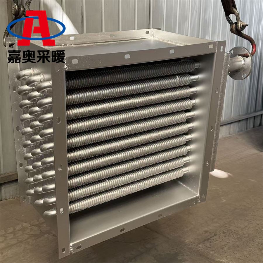 发电厂取暖用导热油翅片管换热器 超导热管洗煤厂专用散热器