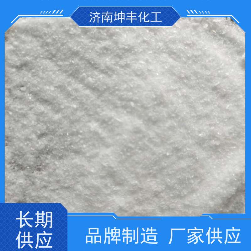 天业 CAS:144-62-7 99.6%草酸 规格种类 除锈，漂白，除垢等