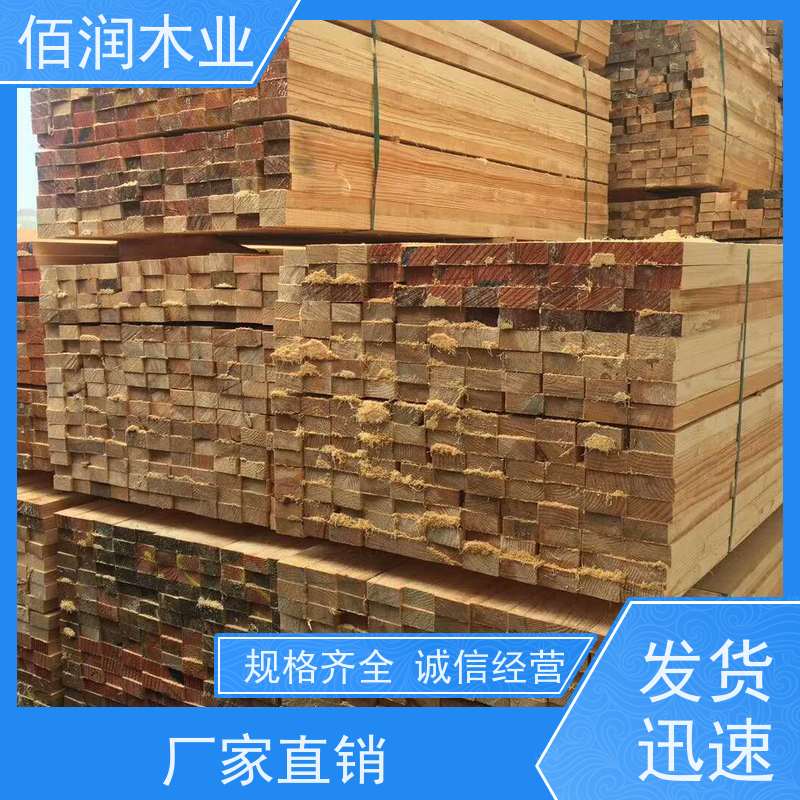 工地用 加拿大铁杉 生产厂家  库存充足 全国发货
