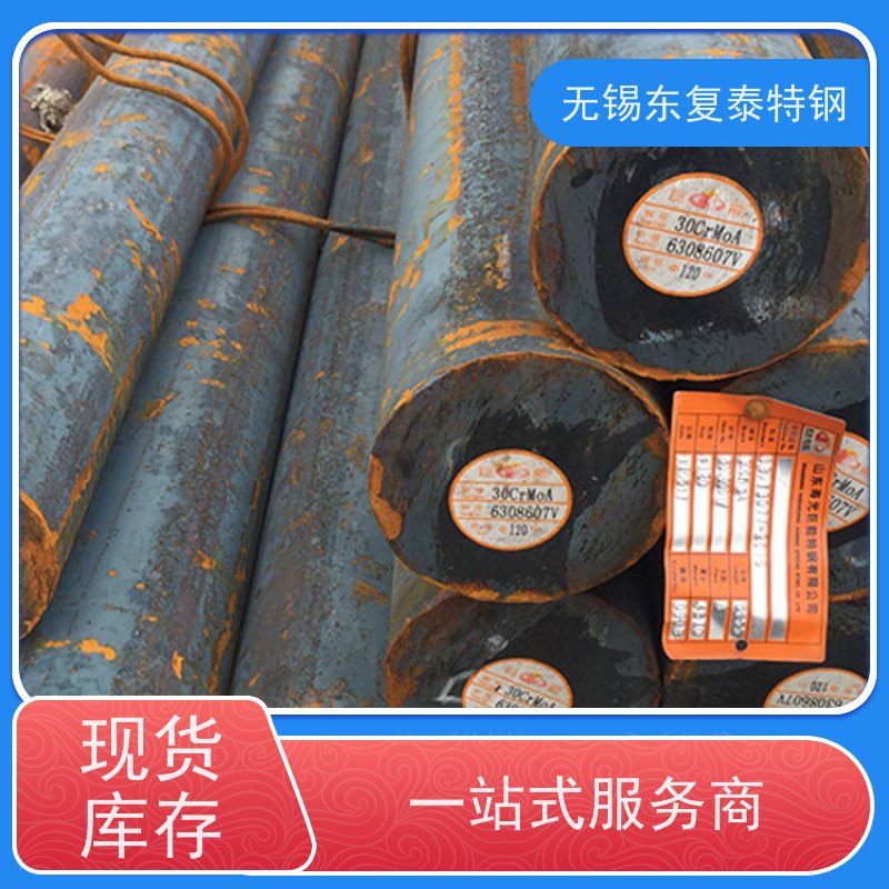 东复泰 SAE4130冷拔光亮圆钢传动轴材料质量保证