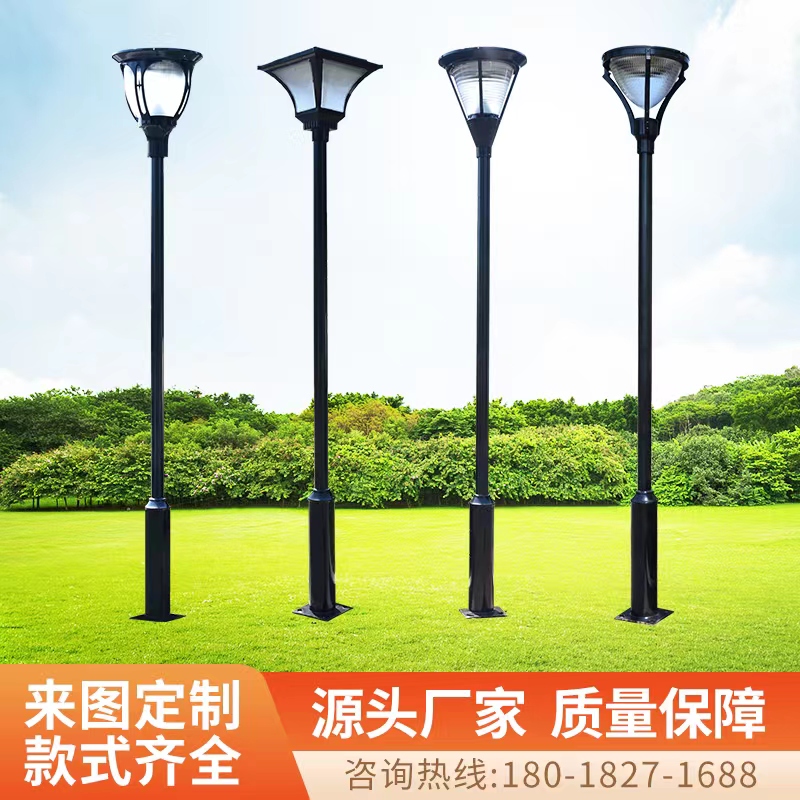 浙江耐高温 家用庭院灯 