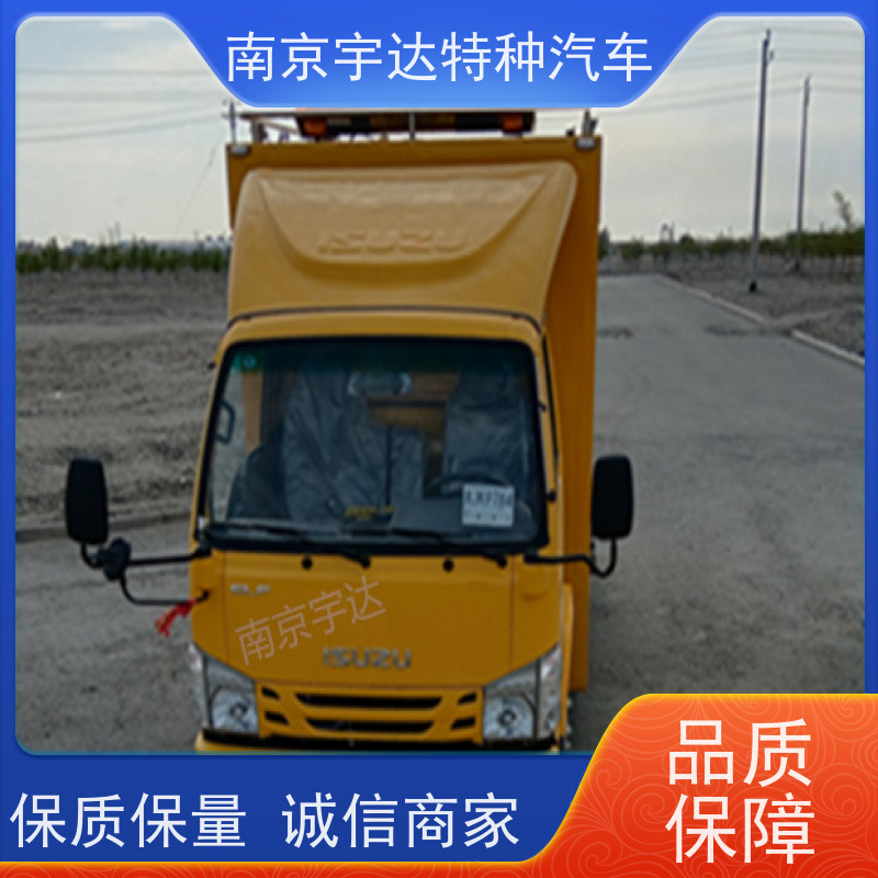 五十铃庆铃应急装备车 抢险车底盘型号：QL1040BUHAY全国送货