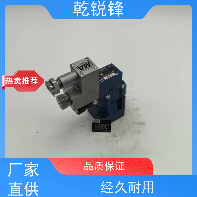 乾锐锋 矿用防爆盾 GDYW-06-20A-3/D24BN9/50 防爆比例换向阀