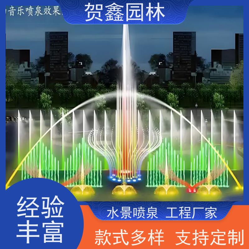  湖面喷泉工程施工 河道喷泉设备 脚踏喷泉制造厂家 喷泉安装