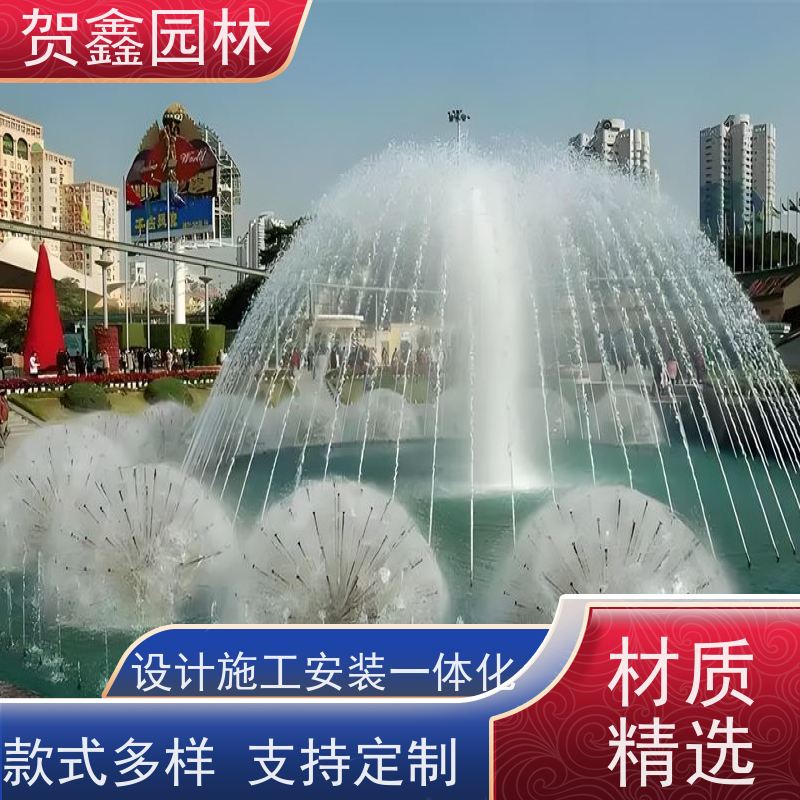 湖面喷泉安装公司 河道喷泉工程施工 脚踏喷泉制作单位 喷泉设备批发