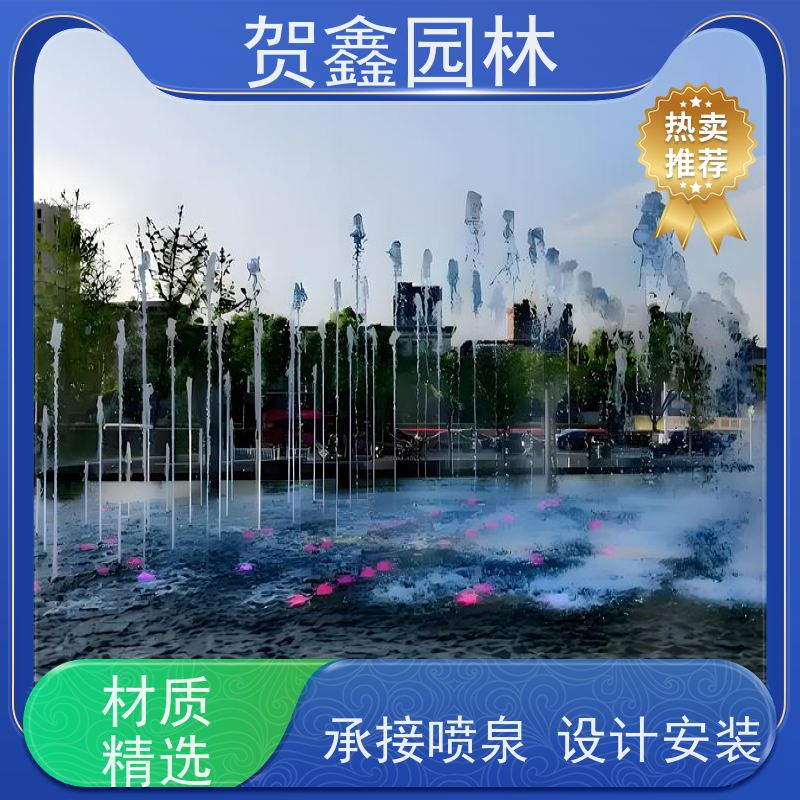  湖面喷泉设计制作 河道喷泉工程施工 脚踏喷泉设备安装 喷泉设备安装调试