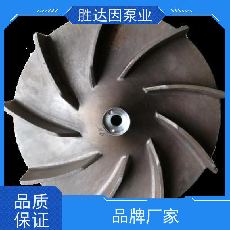 胜达因 ANSI标准化工泵 CPT11-2 泵盖 替代