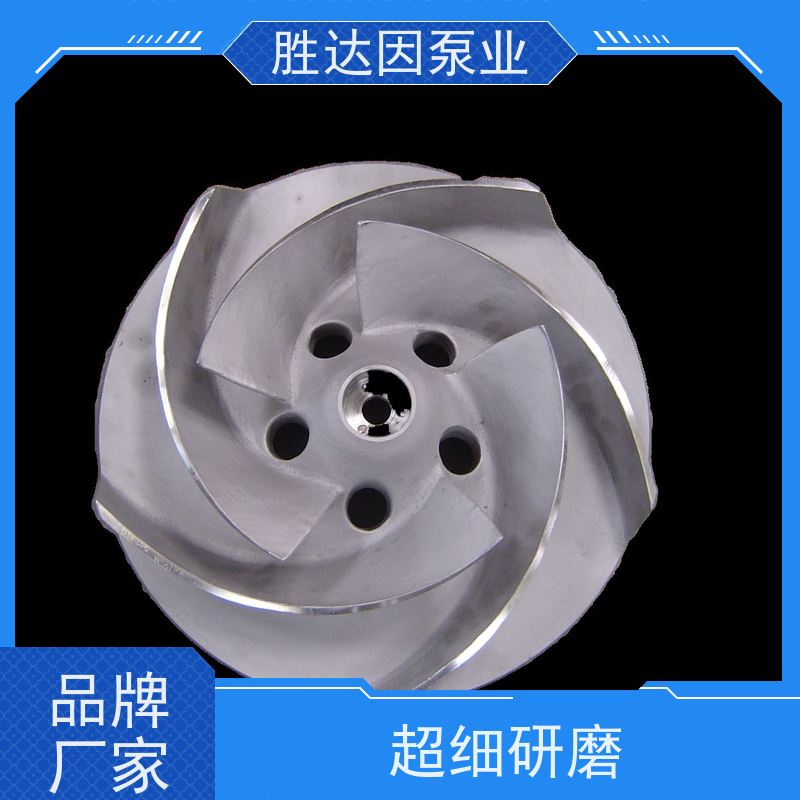 胜达因 ANSI标准化工泵 CPT24-4 泵体 替代