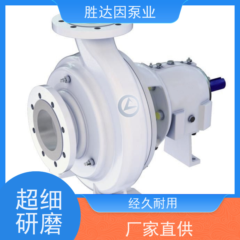 胜达因 ANSI标准化工泵 CPT 22-1 叶轮 替代